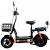 Электросамокат Kugoo Kirin EC 01 Электросамокат Kugoo Kirin EC 01