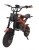 Электромопед Kugoo R2