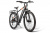 Электровелосипед Gelbert Ran Star 2 PRO
