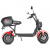 Электроскутер WHITE SIBERIA MINI R 2.0 1200W