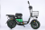 Электровелосипед Maikaolin H12 60V 43Ah Электровелосипед Maikaolin H12 60V 43Ah