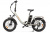Электровелосипед Gelbert Dors 3 PRO