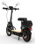 Электросамокат/скутер Kugoo C1 Pro Plus (48V/21Ah) 2025 года Электросамокат/скутер Kugoo C1 Pro Plus (48V/21Ah) 2025 года