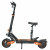 Электросамокат Kugoo F2 Max Электросамокат Kugoo F2 Max