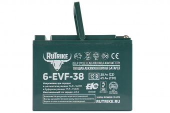 Тяговый аккумулятор RuTrike 6-EVF-38 (12V38AH C3)