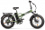 Электровелосипед Gelbert Saturn 2 PRO Электровелосипед Gelbert Saturn 2 PRO