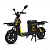 Электроскутер Siberton U5 Pro 2000W 60V45Ah