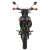 Мотоцикл Kugoo Enduro JL-300